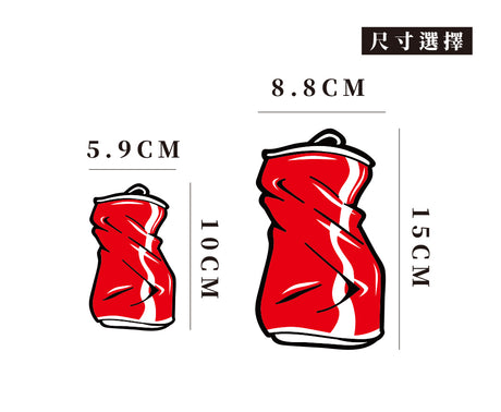 CO樂罐/車貼、貼紙、軟磁 SunBrother孫氏兄弟