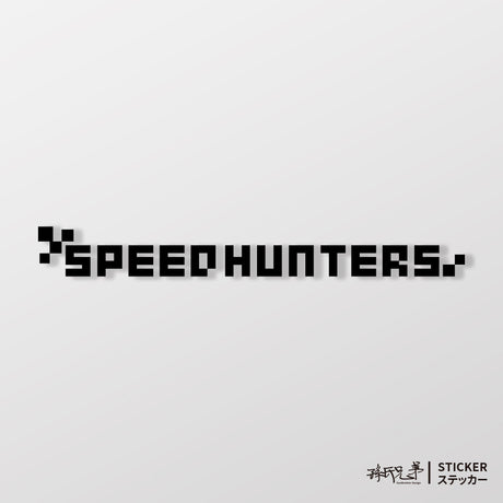 SPEED HUNTERS/車貼、貼紙 SunBrother孫氏兄弟