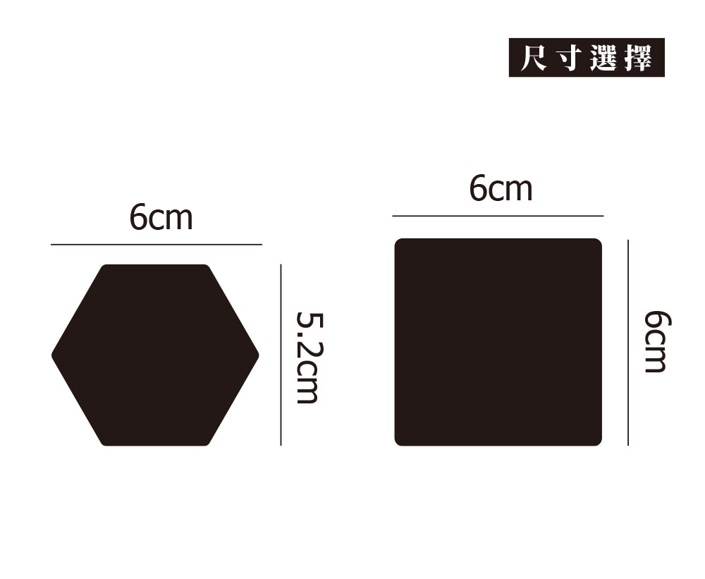 ICON/1/車貼、貼紙 SunBrother孫氏兄弟