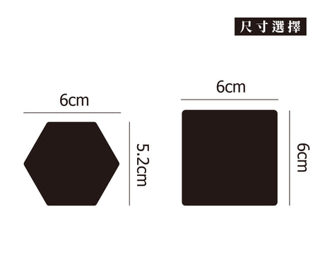 ICON/39/車貼、貼紙 SunBrother孫氏兄弟