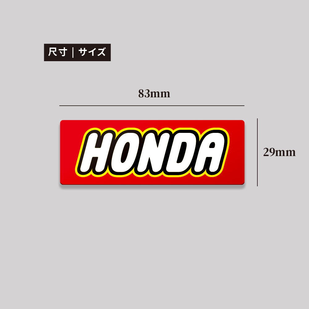 HONDA/TOY/鋁牌飾貼 SunBrother孫氏兄弟