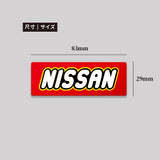 NISSAN/TOY/鋁牌飾貼 SunBrother孫氏兄弟