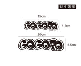 GOGORO/HHP/車貼、貼紙 SunBrother孫氏兄弟