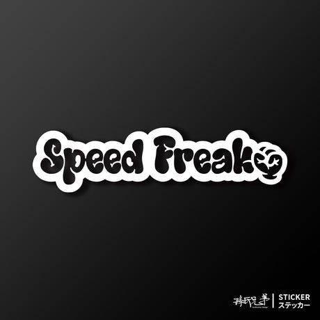 SPEED FREAK/車貼、貼紙 SunBrother孫氏兄弟