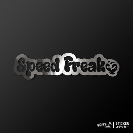 SPEED FREAK/車貼、貼紙 SunBrother孫氏兄弟