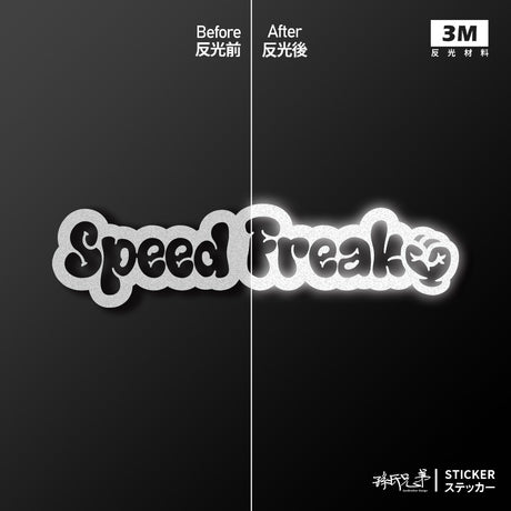 SPEED FREAK/車貼、貼紙 SunBrother孫氏兄弟