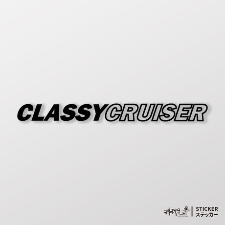 CLASSY CRUISER/車貼、貼紙 SunBrother孫氏兄弟