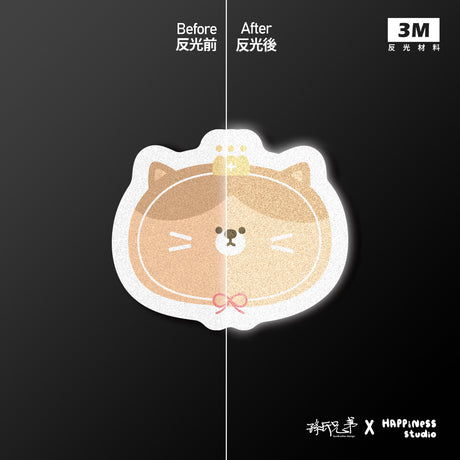 奶皇貓/HAppiNess/車貼、貼紙、軟磁 SunBrother孫氏兄弟
