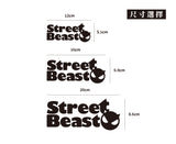 Street Beast/車貼、貼紙 SunBrother孫氏兄弟