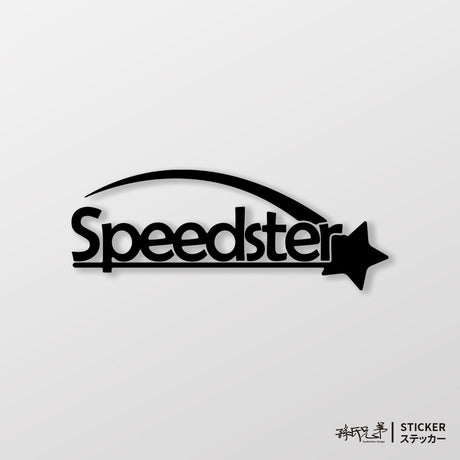 Speedster/車貼、貼紙 SunBrother孫氏兄弟