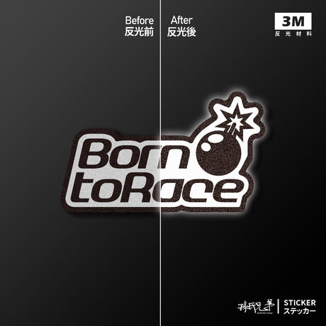 Born to Race/車貼、貼紙、軟磁 SunBrother孫氏兄弟